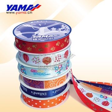 Printed Ribbon ,Printed Logo Ribbon ,Printing Ribbon,Custom Print Ribbon